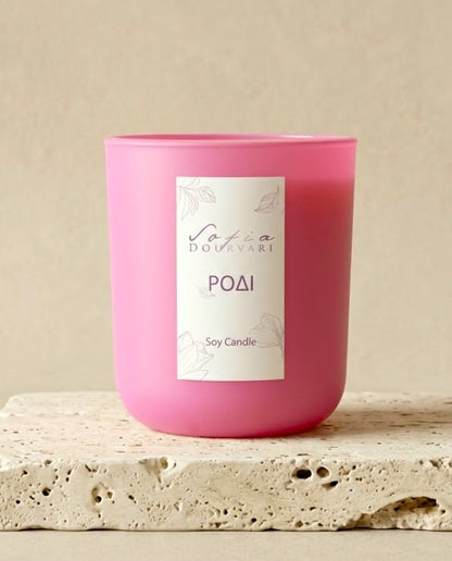 Pomegranate Soy Scented Candle 200g