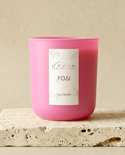 Pomegranate Soy Scented Candle 200g